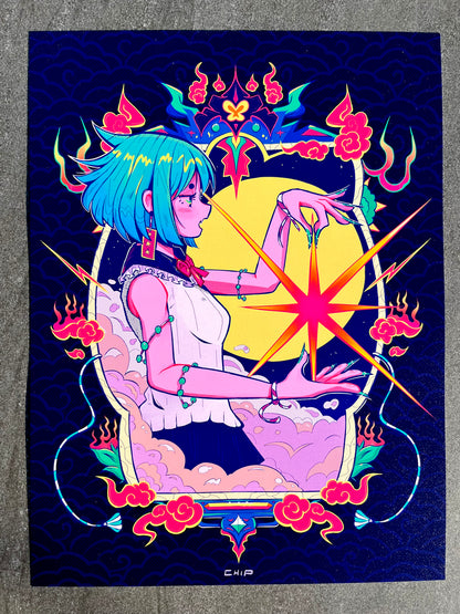 LUMINARY SIGNED AND NUMBERED FINE ART PRINT 30x40