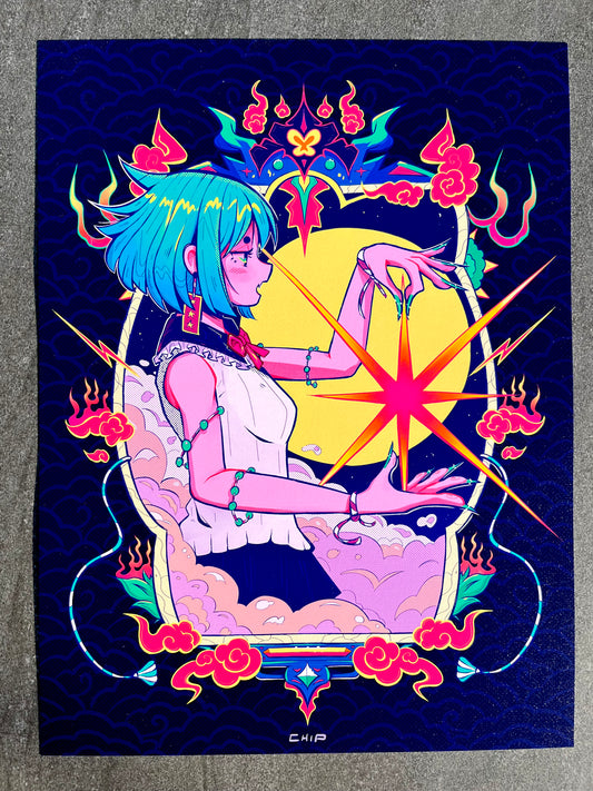 LUMINARY SIGNED AND NUMBERED FINE ART PRINT 30x40